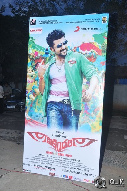 Sikindar-Movie-Audio-Launch